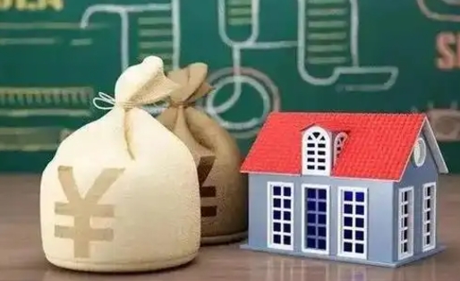 北流公积金能取出来花吗（公积金能拿出来花么）
